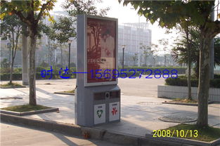 即墨廣告垃圾箱定制服務(wù) 時達(dá)廣告制品廠的專業(yè)設(shè)計與制作